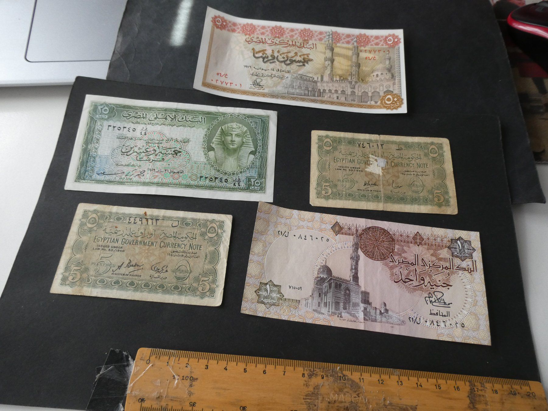 Billets de banque: Aegypten, alte Geldscheine – D'occasion à Hinterforst par Rohusri