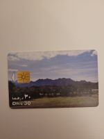 Vintage UAE Telefonkarte - Motiv Berglandschaft