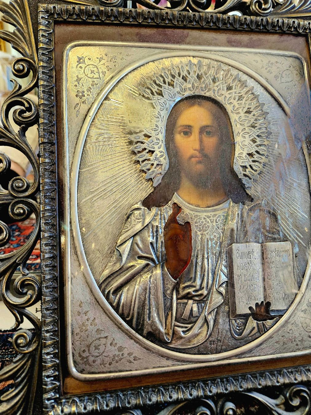 Gemälde: Antike Christus Darstellung – Gebraucht aus Zürich von adriben 3