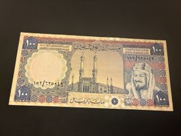 100 Riyals SAUDI ARABIA 1976 