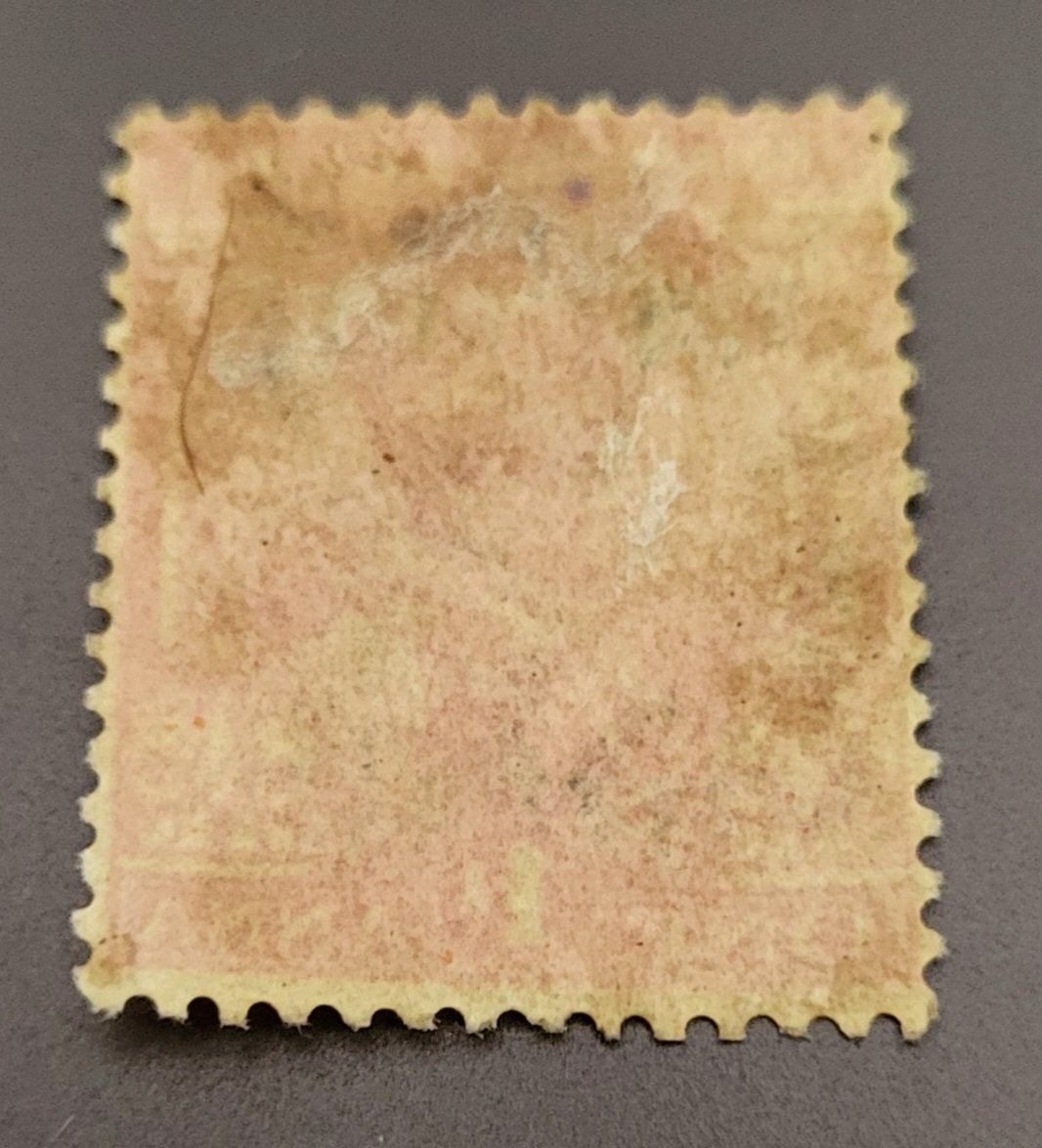 Alle Briefmarken: Indien - Gwalior Staate alte briefmarke – Gebraucht aus St Gallen von Stampsalshobby 1