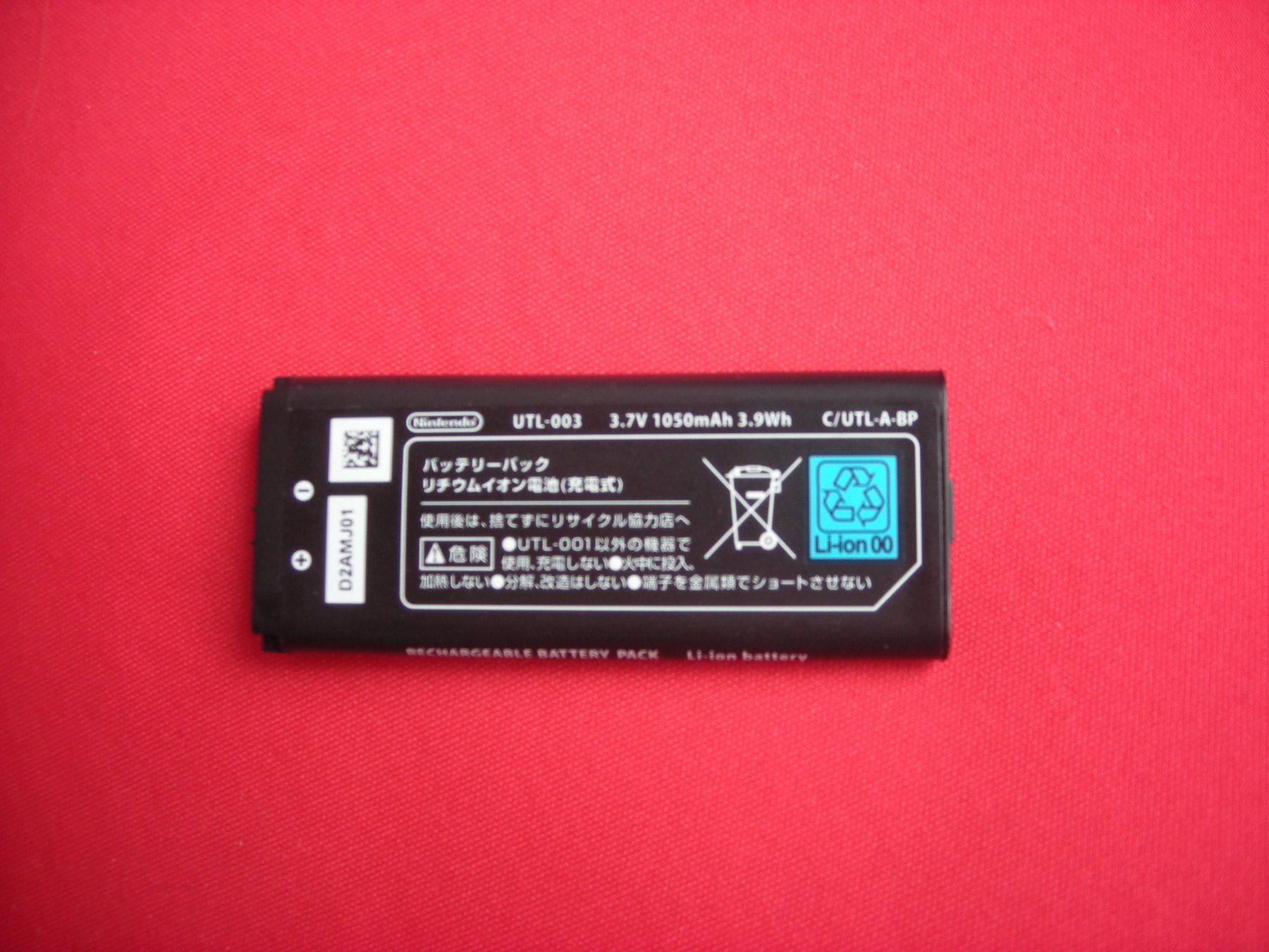 Nintendo Console: Nintendo DS-XL  original Akku – Usato da Spreitenbach venduto da Sniper8952