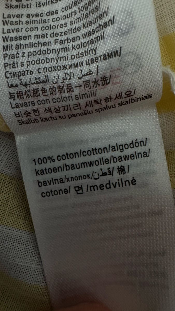 Camicette: Button Down Bluse gelb gestreift Gr. S von Etam – Nuovo e nell'imballaggio originale da Zürich venduto da Aya03 8