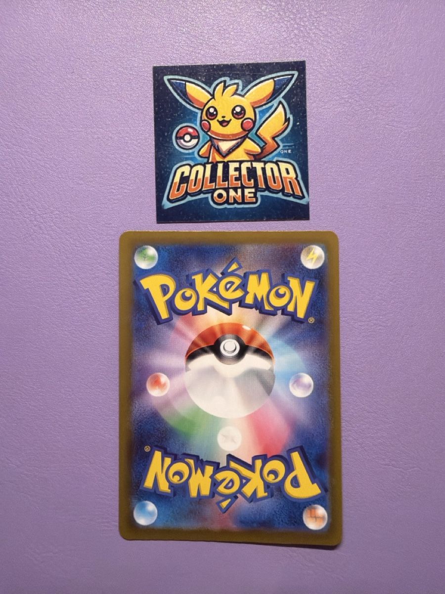 Pokémon Carte collezionabili: Pokemon Miraidon EX Banger Pokemon – Nuovo (secondo la descrizione) da Lommiswil venduto da CollectorOne 1