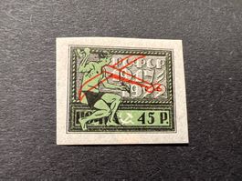 Russland CCCP 1922 * Mi. 196 Geprüft Behrens (3075)