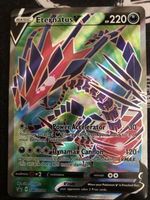 Eternatus V Full Art Promo