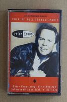 Peter Kraus – Rock'n'Roll Schmuse - Party