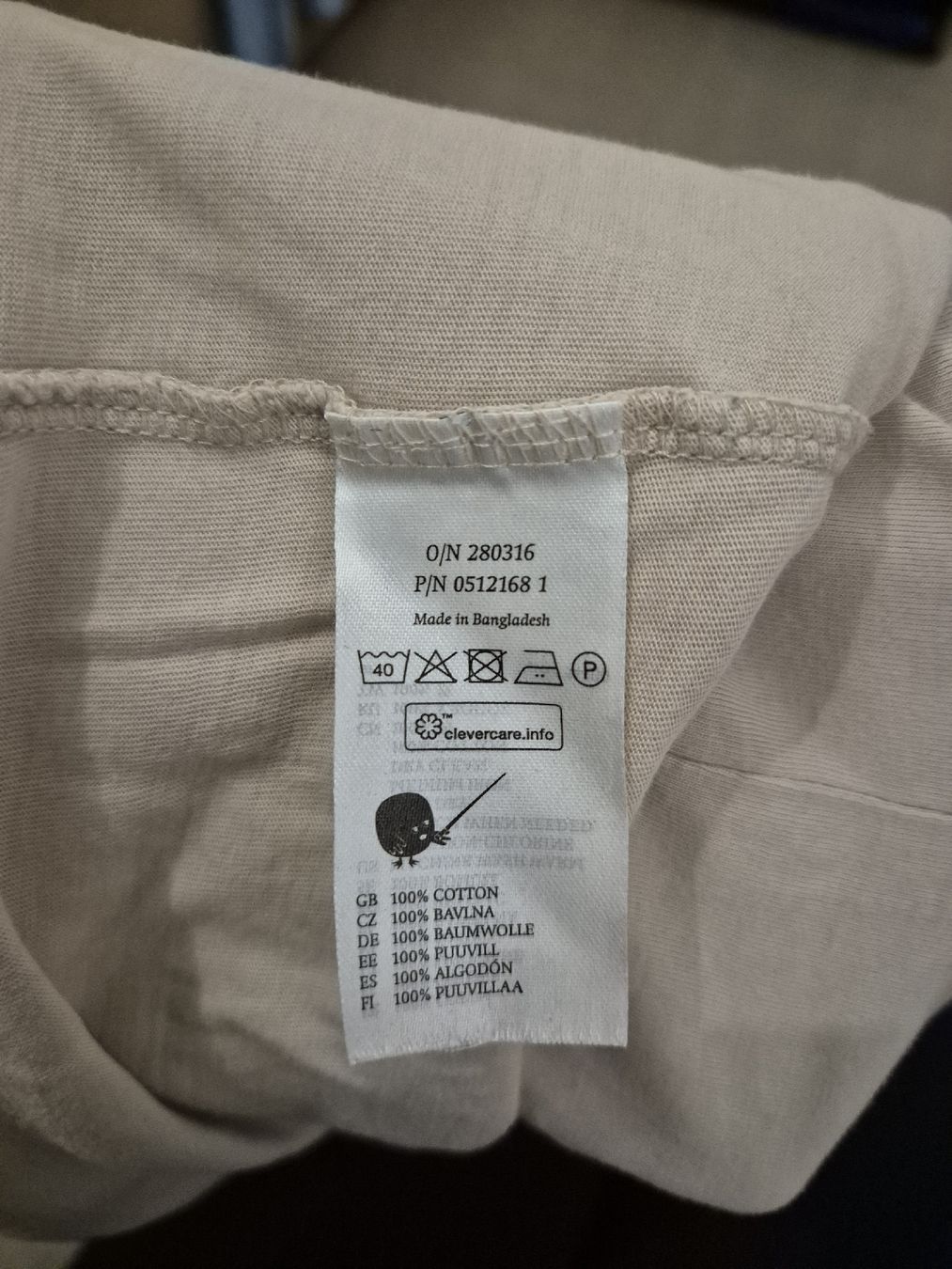 T-shirt: Beiges Oversize Shirt – Usato da Schlieren venduto da nat_76vd 2