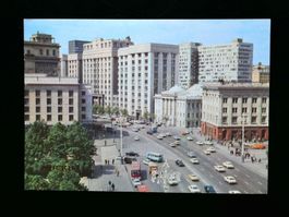 AK MOSKAU Marx Avenue 1980, ungel. beschriftet