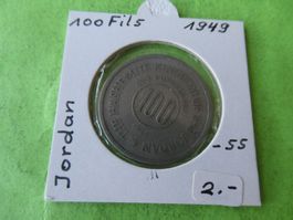 Jordanien 1949,  100 Fils