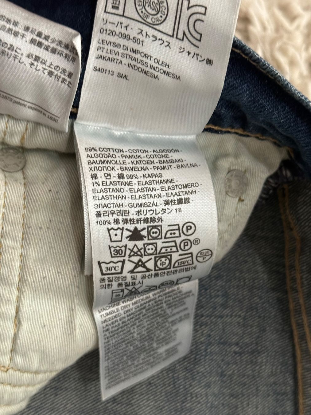 Levi's Jeans: Jeans LEVIS STRAUSS 510 Taille/Grosse W32 L32 – Gebraucht aus Bern von BrandVilla 6