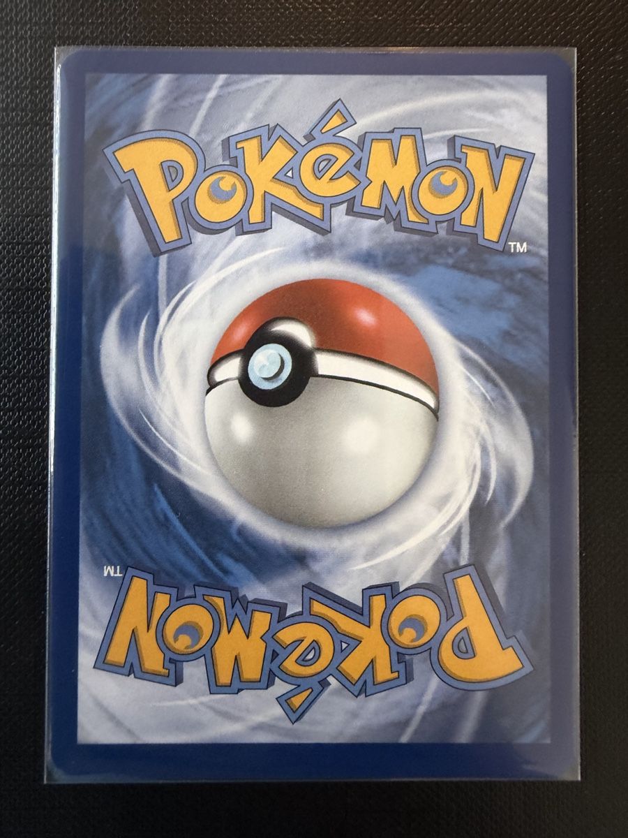 Pokémon Cartes à collectionner: Thievul #092 PBL EN – Neuf (Voir description) à Savigny par Matgab94 1