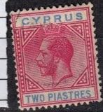 Zypern, Mi 77 ⊙, KW € 32.00