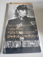 Janet Jackson ‎Rhythm Nation 8cm CD SINGLE JAPAN Michael