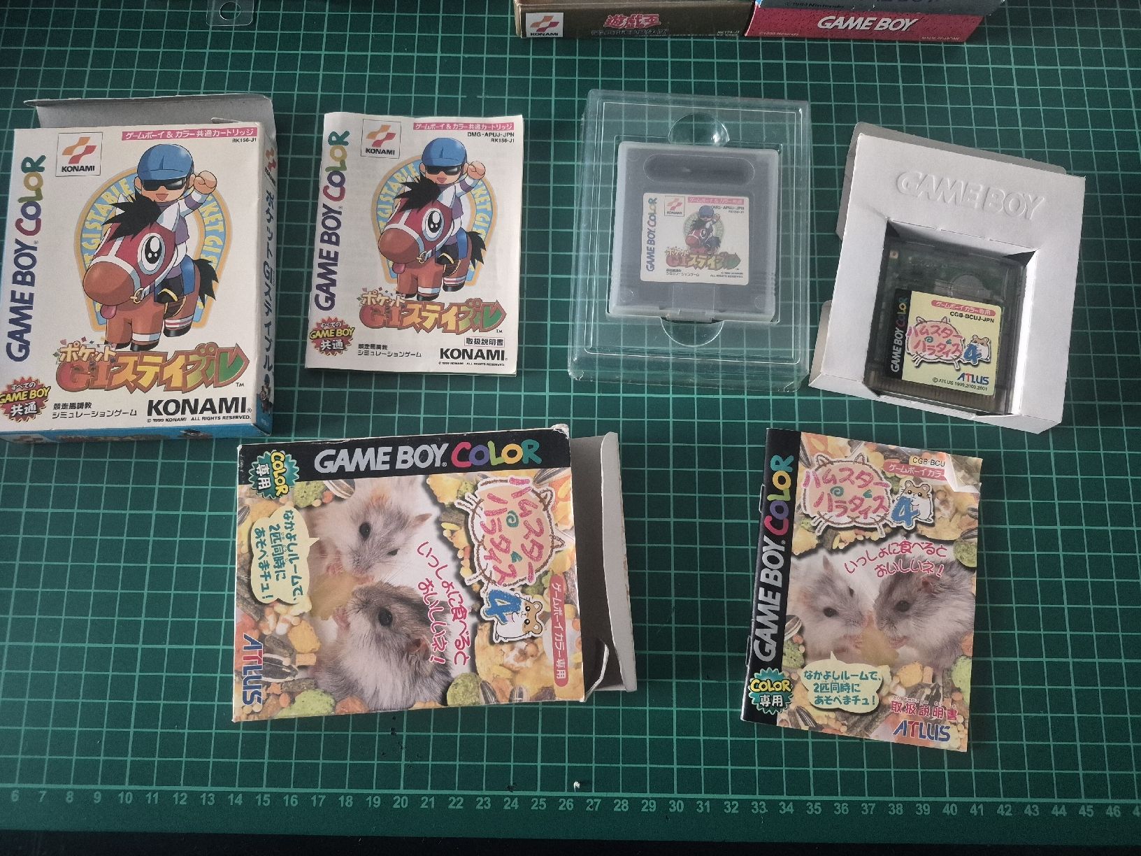 Nintendo Spiele: Hamster Paradise 4 & Pocket GI Stable - Game Boy Color  – Gebraucht aus Meyrin von Retro-GZ 1