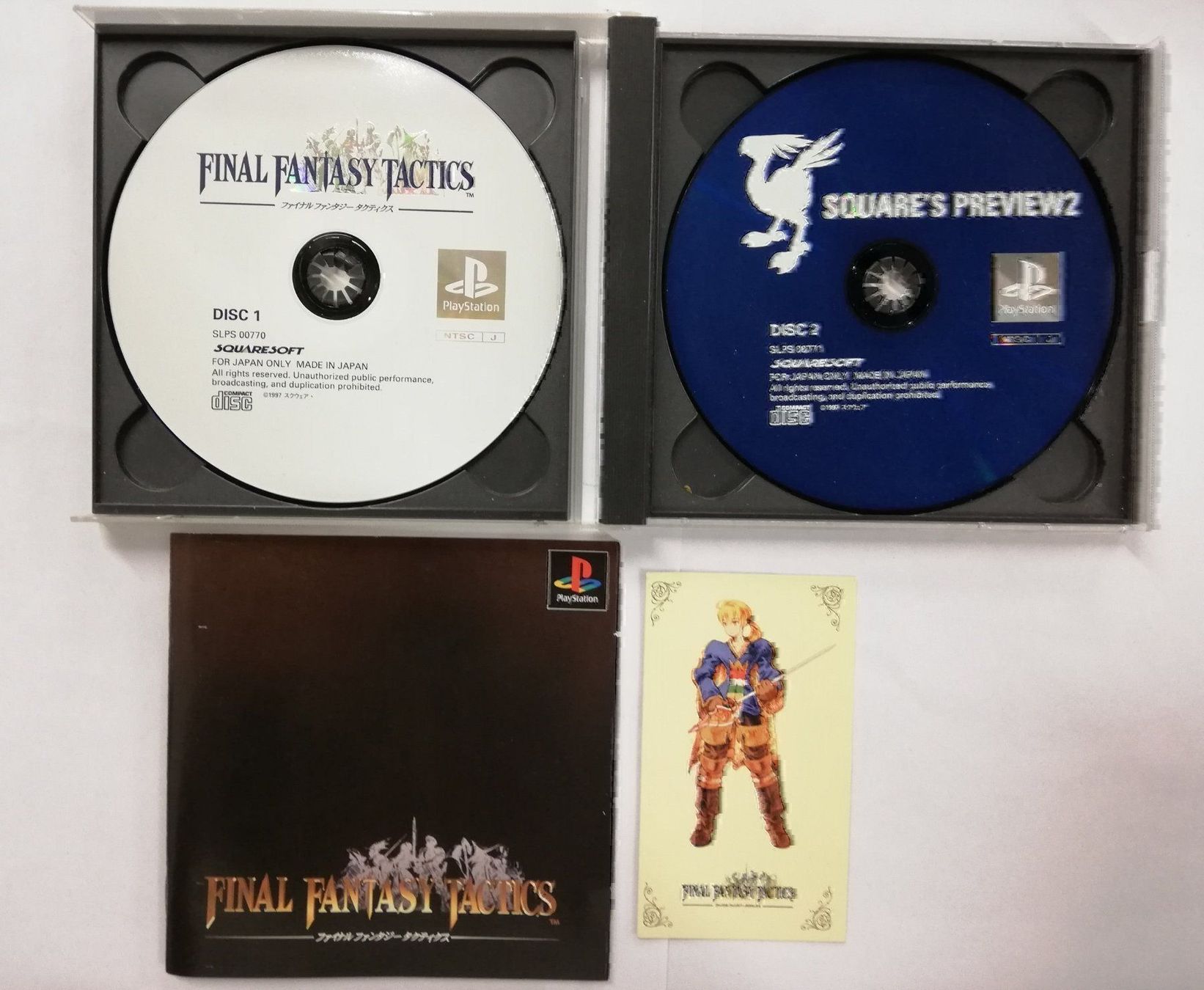 Sony Giochi: Final Fantasy Tactics / NTSC-J / PS1 PSX – Usato da St. Gallen venduto da zorro_dc 2