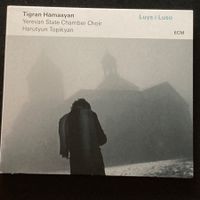 Tigran Hamasyan - Luys I Luso | Jazz, Folk
