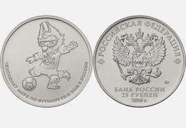 FIFA World Cup Russia 2018 Collector Coin football mascot