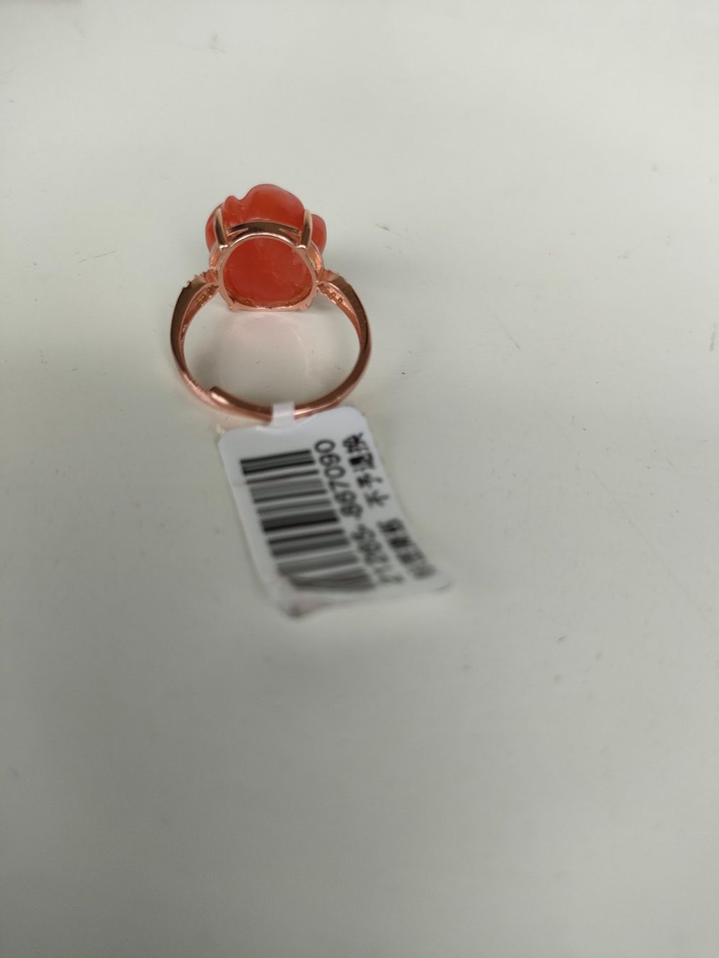 Anelli: Wunderschöne Ring Nanhong Achatte Edelstein – Nuovo e nell'imballaggio originale da Dietikon venduto da Branquinha1981 4