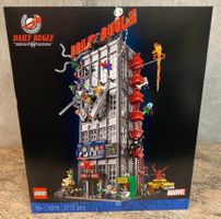 LEGO Marvel Daily Bugle 76178 