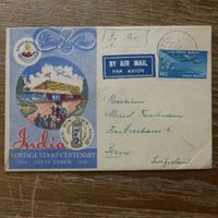 1954  interessanter Beleg INDIEN nach BERN siehe Bilder