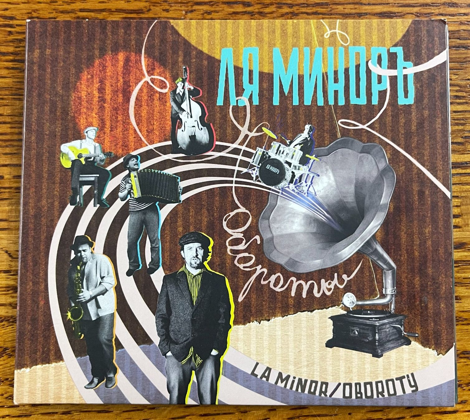 CD: La Minor / OBOROTY CD – Usato da Oftringen venduto da Vucki