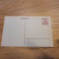 GS Deutsche Reich *