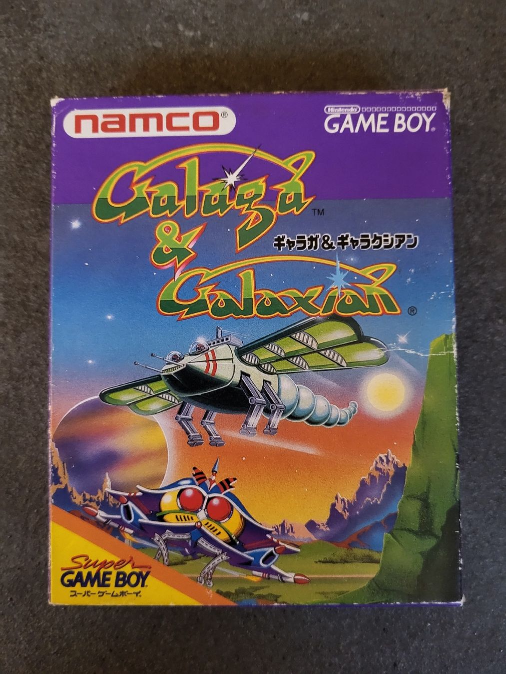 Giochi: Galaga & Galaxian - Super Game Boy - 1995! – Usato da Benken SG venduto da WALUK