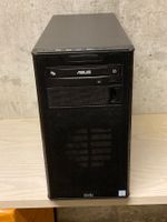 axxiv EQUILIBRA, Core i5-7600, 8GB, 500GB RX580 Gaming