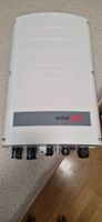 Onduleur photovoltaïque SolarEdge SE10K, 10kW