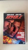 Speed 2 Cruise Control mit Sandra Bullock - Top Film (0405)