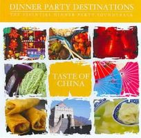 Various Artists-Taste of China [BAR DE LUNE] Neue CD (6)