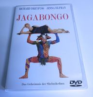 Jagabongo - Das Geheimnis der Shelmikedmu – (DVD/1998)