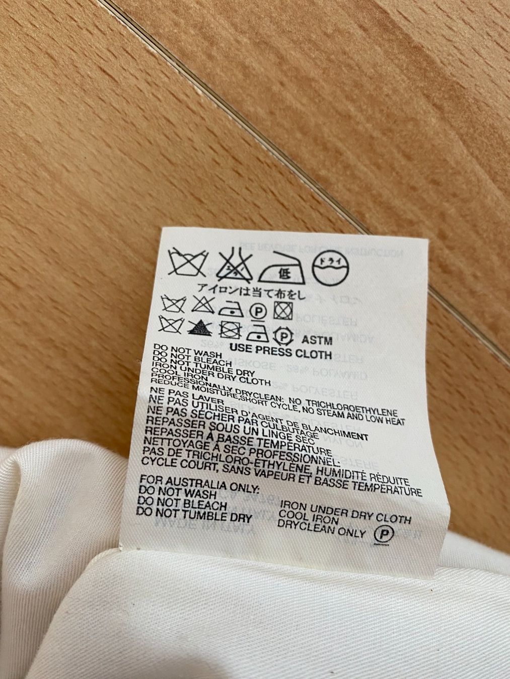 Prada Pantaloni: Prada Glitzer Hose – Nuovo (secondo la descrizione) da Zürich venduto da Gemi 5