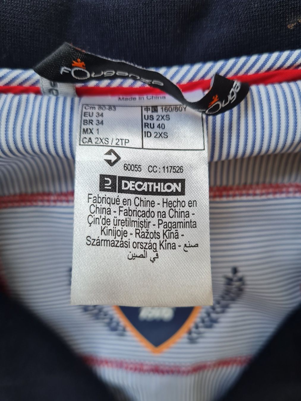 Vestes: Turnierjacket dunkelblau Gr. 34 – D'occasion à Ebnet par Bejava 3