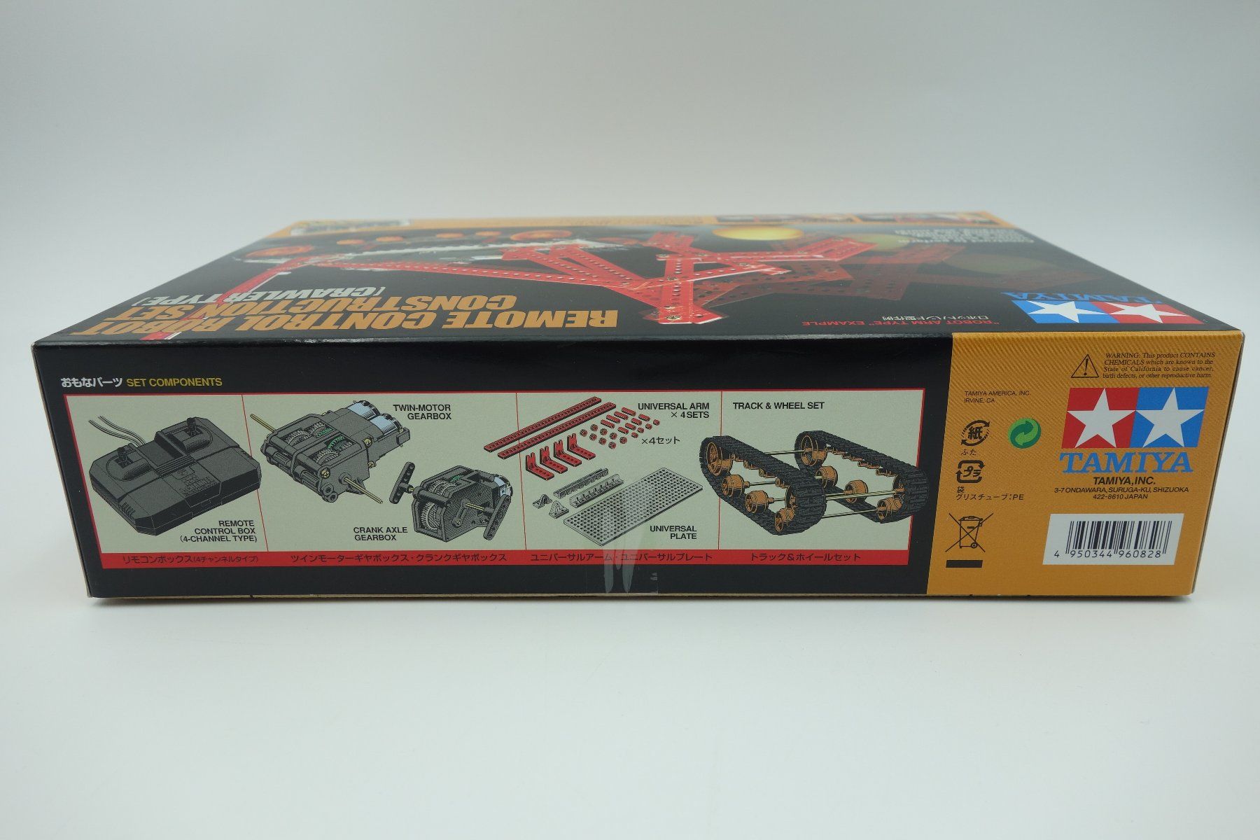 Tamiya Modellismo RC: Remote Control Robot (Crawler Type) Tamiya 2006, NEU – Nuovo e nell'imballaggio originale da Wil SG venduto da Donaldus 2