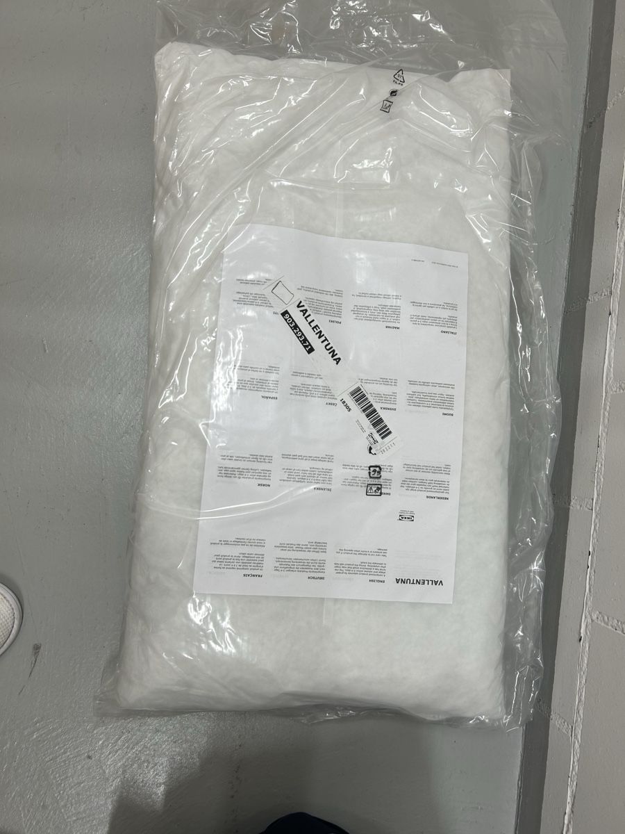 Ikea Kissen: Ikea Vallentuna Kissen – Neu und originalverpackt aus Zug von zes_8xlq