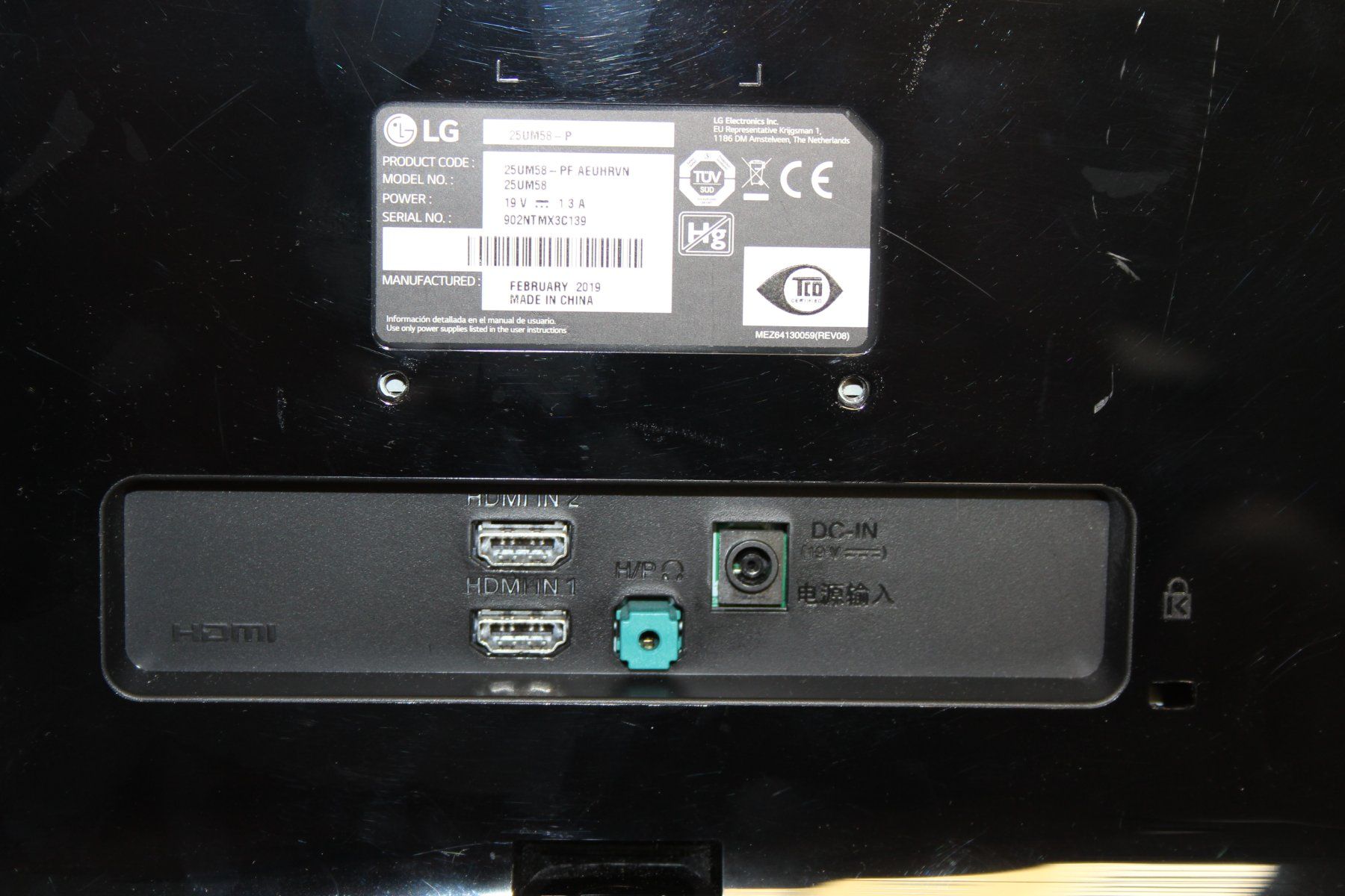 LG Monitor: LG Ultrawide 25" Monitor 25UM58 schwarz – Usato da Basel venduto da David25 5
