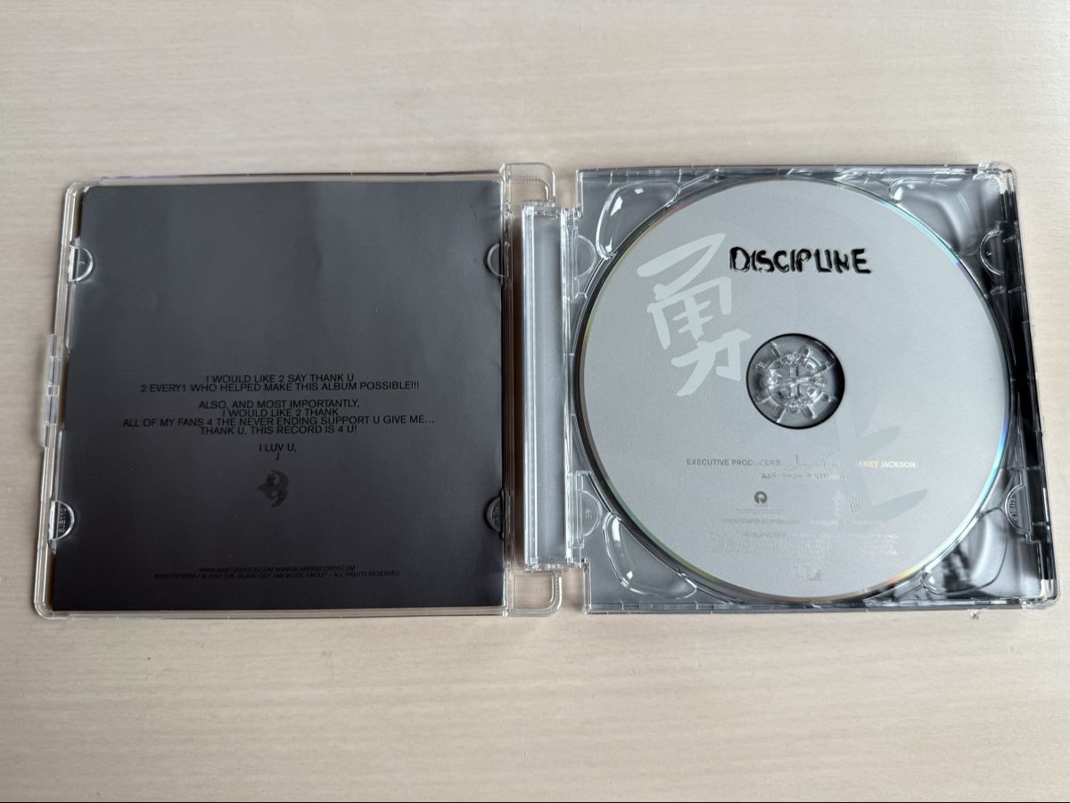 CD: Janet Jackson - Discipline CD – Usato da Oberried Brienz venduto da Chyara 2