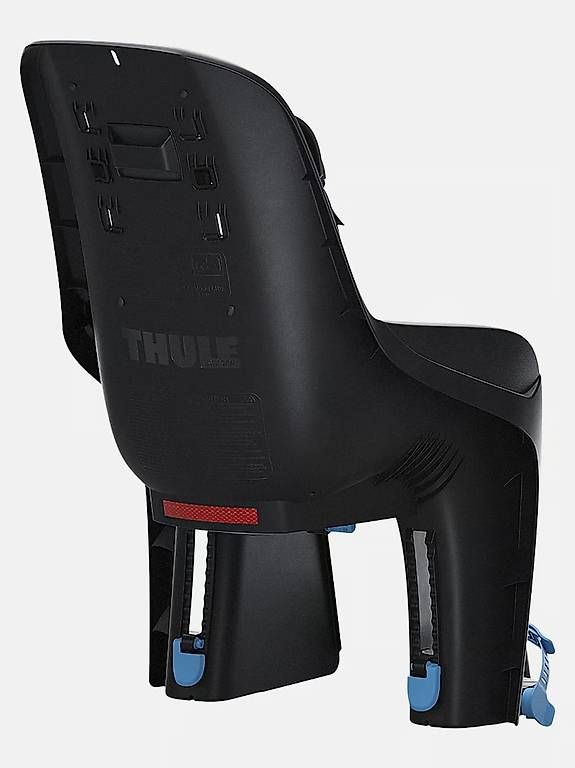Ersatzteile: Siège vélo pour enfant - Thule RideAlong Lite – Gebraucht aus Prilly von Rubens_jb 2