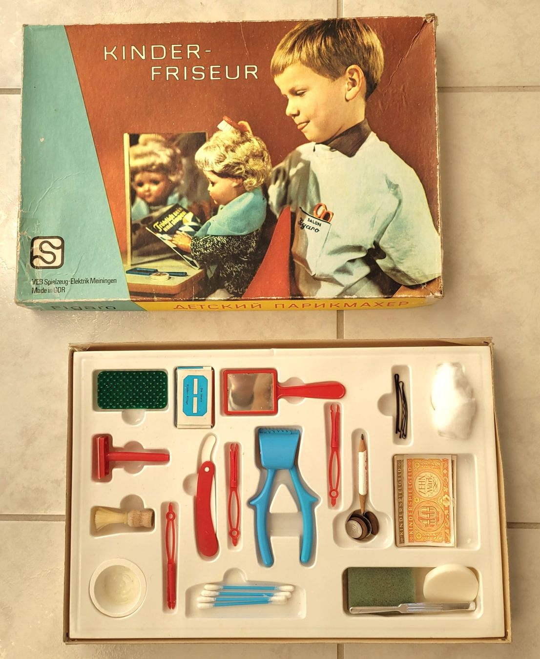 Spielzeuge: Vintage Kinderfriseur – Gebraucht aus Oberuzwil von rtr_wp6m