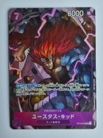 One Piece TCG Eustass Kid ST10-01 Alt Art Parallel JP