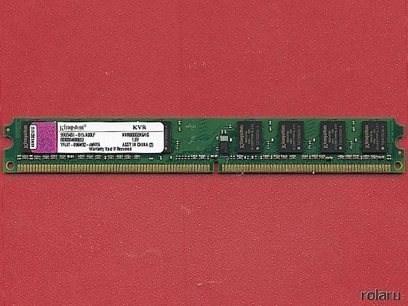 Mémoire RAM 4 Go DDR2 Pour DELL - Lot De 2 Barrettes De 2 Go PC2-6400 (800 MHz), Occasion Fonctionnel
