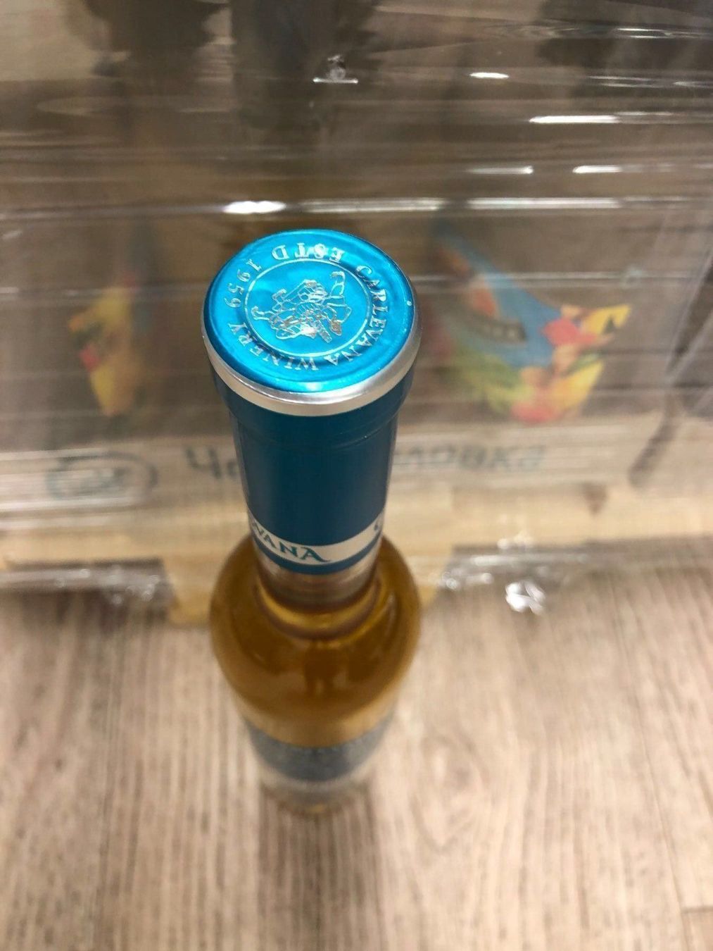 Vino: MUSCAT Ottonel. Spätlese.CARLEVANA. 2019 – Nuovo e nell'imballaggio originale da Wald ZH venduto da mlnt 4