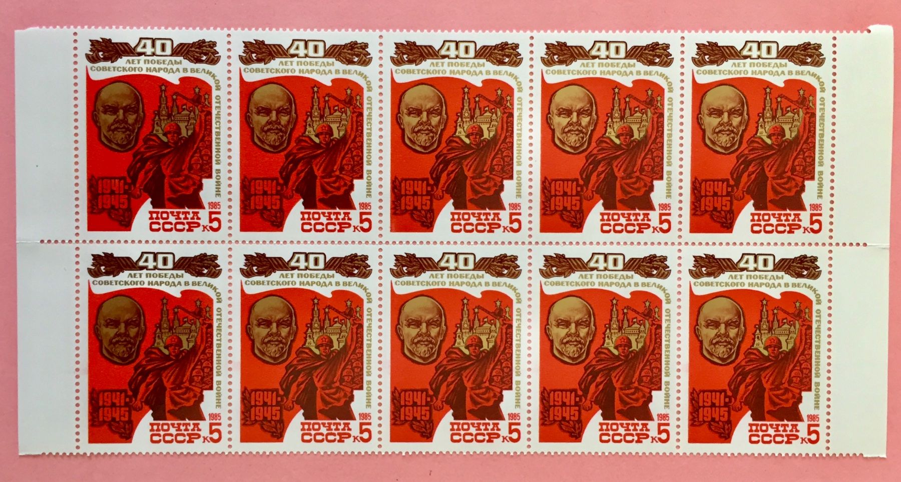 Tutti i francobolli: Briefmarken aus Sowjetunion Bogen Ungestempelt  – Usato da Aarau venduto da Angi-007