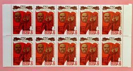 Briefmarken aus Sowjetunion Bogen Ungestempelt 
