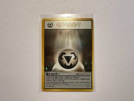 Metal Energy holo Neo Genesis Japanese