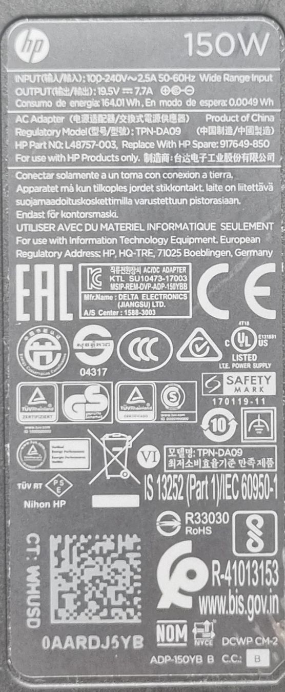 Hewlett Packard Caricabatterie: HP 150 W Slim Smart-Netzteil – Usato da Schlieren venduto da svex87 1
