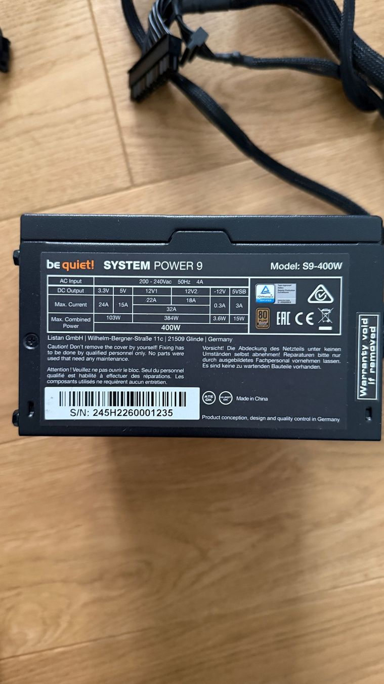 beQuiet! Componenti elettronici: beQuiet System Power S9-400W – Usato da Felben - Wellhausen venduto da Auto-Hub 1