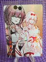 NetCent Goddess Story carte NS-2M10PTR-08